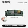 Fábrica de Muebles Foshan Guangdong Sofá de Cuero Funcional Eléctrico en stock Sofá de Tela de Cuero Minimalista Italiano para Sala de Estar
