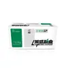 El cartucho de tóner Laisheng es adecuado para HP HP388A 2612A 228A 230A 232A 277A 1520A 280A