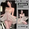 Lingerie Sexy Golden Night com Aro, Push-Up, Pijama Floral Sedutor e Provocante