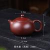 Tetera individual de arcilla morada hecha a mano, tetera antigua para el hogar, juego de té de kung fu, asa lateral, capacidad de tamaño urgente, tetera horizontal