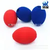 Pelota de Plástico de Caucho NRB Colorida Pelota de Espuma de Plástico de Caucho Elástica Pelota Esponja Abrasiva
