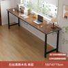 Escritorio Doble Largo Estudiante Hogar Dormitorio Aprendizaje Escritura Casa de Alquiler Mesa de Computadora Rectangular Mesa Estrecha de Pared