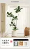 Árbol de Goma Simulación Planta Verde Planta Falsa Sala de Estar Lujo Ligero Flor Biónica Árbol Decorativo Interior Planta Grande en Maceta Adorno de Piso