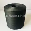 Fabricantes de cuerda de papel 0.5 mm hilo de papel tenacidad textil se puede envolver en hilo de poliéster suministro suficiente