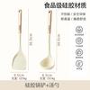 Espátula de Silicone Utensílios de Silicone para Cozinha Conjunto de Quatro Peças Pegador de Alimentos Colher de Sopa Conjunto de Pinça Pá de Silicone Xukang exclusivo
