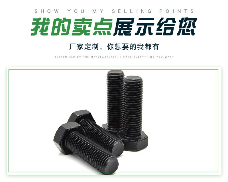详情_05