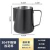 Fabricantes um grande número de bico fino boca de cisne aço inoxidável puxar flor copo escala erosão elétrica puxar flor cilindro fonte copo de leite copo de café