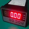 Finnid Yi Ji Nuo Lu Ma Peng Long Interruptor de Inducción 932 Máquina de Café para Beber Agua Medidor de Flujo de Líquido Micro Otro