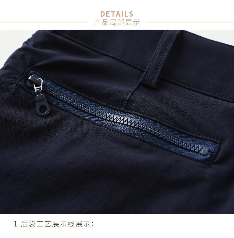 稿定设计-8.png