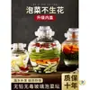 Frasco de Col encurtida de Sichuan Frasco de Vidrio Doméstico Antiguo Frasco Sellado Frasco de Verduras encurtidas Frasco de Fermentación de Chucrut Olla para Verduras encurtidas