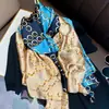 Ciudad de Yiwu Youhu Primavera y Verano Alta Gama Versátil Seda Imitación Delgado Bufanda Moda Clásica Larga Bufanda Venta al por Mayor