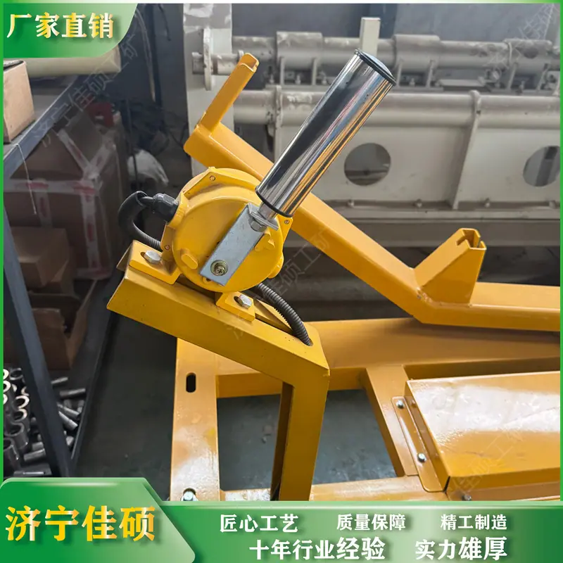 电动纠偏 (22)