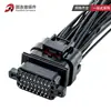 4-1437290-0 conector de arnés de cableado automotriz conector impermeable serie Amp doméstica asiento de pin de ECU enchufe de 34p