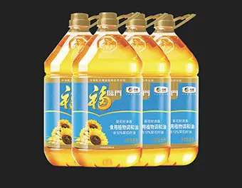 app-ly-20-2