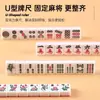 Mini Fichas de Mahjong Portátiles para Camping al Aire Libre Mahjong Pequeño Tendencia Mini Fichas de Mahjong de Viaje Portátil