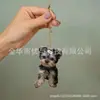 Nuevo perro lindo transfronterizo material acrílico colgante plano para coche accesorios para mochila decoración del hogar