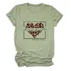 Camiseta de Moda de Manga Corta para Mujer, Espíritu Libre, Corazón Amable, Nueva, en Stock, Comercio Exterior Transfronterizo de Amazon