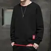 Sudadera Transfronteriza para Hombre 2022 Nueva Moda Otoñal Cuello Redondo Interior Holgado Superior Moda Ropa ins Ropa para Hombre