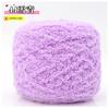 Atacado coral lã de lã lenço grosso toalha linha artesanal diy tecido saco de lã coral bola de lã