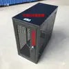 Chasis de Confidencialidad para Computadora de Escritorio Carcasa PC Host Seguro Desactivado USB Cerrado Chasis