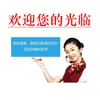 Shanghai 305 305 emulsionante emulsionante espesante emulsionante 305 espesante pedido mínimo de 1 kg