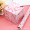 Papel de envoltura de San Valentín Tanabata embalaje regalo de cumpleaños caja de regalo papel de regalo venta al por mayor papel hecho a mano papel de Navidad papel para forrar libros