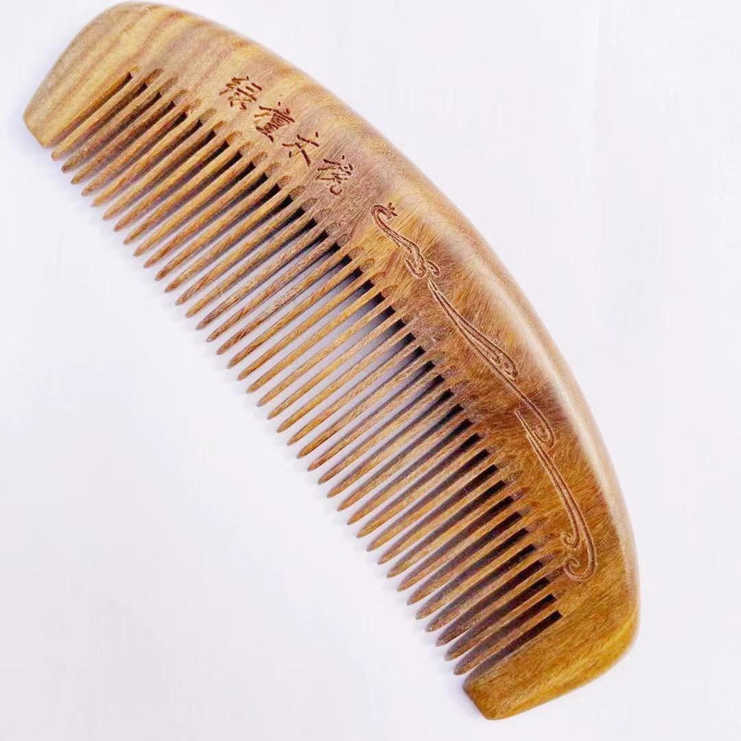 绿檀大梳子 (3).jpg