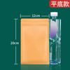 Bolsa de papel kraft, bolsa autosellada, bolsa sellada al por mayor, bolsa sellada con papel de aluminio chapado, bolsa sellada para bocadillos de frutas secas, té, alimentos a prueba de humedad, té, pasteles