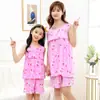 Pijama de Verão para Meninas, Camisola de Seda Gelada, Camisola sem Mangas, Conjunto Casual de Loungewear de Verão para Mulheres, Conjunto de Roupas de Verão com Ar Condicionado