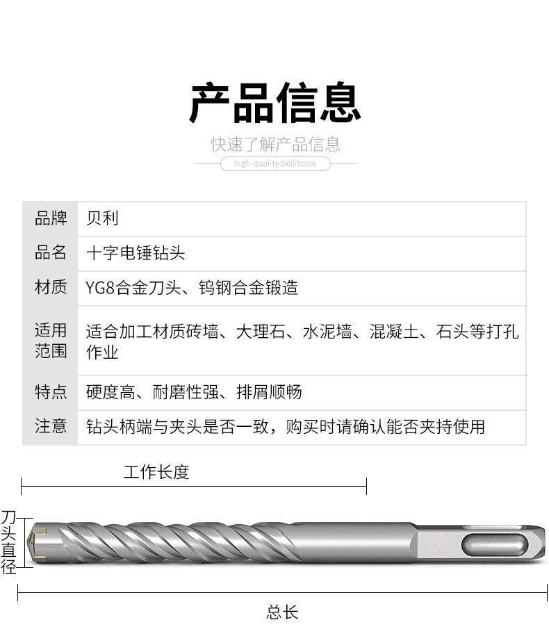 详情页 - 02.jpg