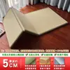 Esterilla de Tatami Plegable Color Marrón Coco Estilo Japonés Esterilla de Piso Sala de Estar Dormitorio Esterilla para Dormir en el Piso de Yute