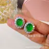 Brincos de Prata 925 com Agulha Inlaid de Calcedônia Verde Gelo, Brincos Estilo Chinês Novo na Cor de Jade, Brincos de Ágata Verde Gelo Transparente com Jade