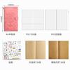 Estilo retro europeo estilo pirata equipaje de mano viajero A6 libro de mano hojas sueltas papel kraft cuaderno simple sub-diario