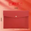 Bolsa para Documentos A4 com Padrão de Lichia e Botão de Pressão, Maleta de Armazenamento para Escritório, Bolsa de Armazenamento Impermeável em Couro, Grande Capacidade, Espessada