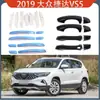 Adecuado para 2019 Volkswagen Jetta Vs5 Manija Tazón de Puerta Hoja Parachoques Trasero Lentejuela Logo del Coche Tapa del Tanque de Combustible