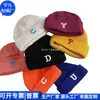Chapéu de Lã Rpet Transfronteiriço Estilo Coreano Chapéu de Tricô Rpet com Barra Reversível Chapéu de Lã Versátil Fábrica Personalizada
