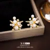 Brincos de Pérola Fogos de Artifício com Zircônia Cúbica Agulha de Prata, Brincos Exquisitos Estilo Retrô Francês de Luxo Leve, Brincos de Alta Qualidade Modernos e Versáteis para Mulheres