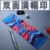 Toalla Deportiva Bainade Soporta Maratón Secado Rápido Fitness Baloncesto Toalla de Baño Deportiva Patrón Logo Porristas