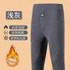 Pantalones Leggings de Invierno para Hombre Extra Grandes, Forrados de Polar, Color Camello, Cálidos, de Cintura Alta, Elásticos, Engrosados, a Prueba de Frío y Calor, de Algodón, Tallas Grandes