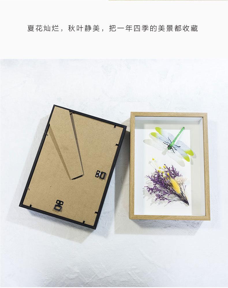 详情页_11.jpg