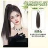 Peluca Cola de Caballo Pieza Única con Correa Cabello Artificial Alto Atada Bajo Atada Lateral Coreana Dulce Cabello Corto Cabello Largo Liso Doble Cola de Caballo