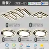 Luz Principal para Sala de Estar de Alto Padrão Italiano Luz de Teto Estilo Piano Key de Luxo Leve Modelo Novo 2026 Luminárias Pacote Completo para Toda a Casa Combinação