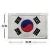 Haike Outdoor Figura de Taiji asiática Brazalete de velcro Bandera coreana Bordado Pegatina de tela Parche bordado Kewei