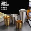 Copo de Cerveja de Aço Inoxidável 304 Atacado Copo de Água para Restaurante Copo Coreano Copo de Água para Jardim de Infância Copo para Gargarejo Copo de Chá Copo com Escultura