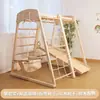 Estrutura de escalada infantil interna madeira maciça escorregador balanço de bebê anel de suspensão treinamento de integração sensorial castelo travesso de jardim de infância em casa
