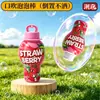 Botella de Burbujas de Helado Linda para Niños de Verano, Antiderrames, Agua para Burbujas de Bebé, Juguetes para Hacer Burbujas al Aire Libre, Venta al por Mayor