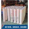 Columna de Elevación Eléctrica Hidráulica Totalmente Automática de Acero Yiyuan Columna Anticolisión de Acero Inoxidable 304 Columna de Elevación Sincronizada