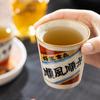 Taza de Té Ru Kiln Ri Jin Doujin Cerámica Taza Maestra Taza Individual Taza Personal de Alta Gama Taza de Agua de Gran Capacidad Taza de Té Taza para Coca Cola