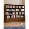 Estantería de Piso Estante de Almacenamiento Sala de Estar Almacenamiento de Pared Integrado Exhibidor Gabinete de Almacenamiento Madera Maciza Librero para el Hogar con Puerta de Gabinete