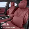 Novo Encosto de Cabeça para Carro, Travesseiro de Pescoço, Suporte Lombar, Travesseiro para Carro, Almofada de Carro, Ideal para Veículos, Travesseiro de Pescoço Maybach